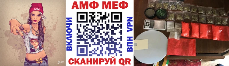 цена   Дигора  АМФЕТАМИН 98% 