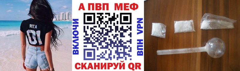 маркетплейс официальный сайт  MEGA ССЫЛКА  Дигора  А ПВП СК КРИС 