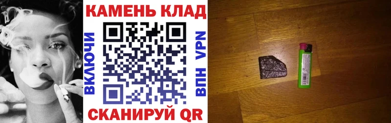 ГАШ гашик  Дигора 