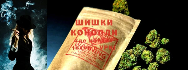 мет Бронницы