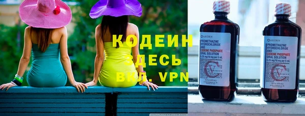 мет Бронницы