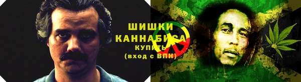 mdpv Бугульма