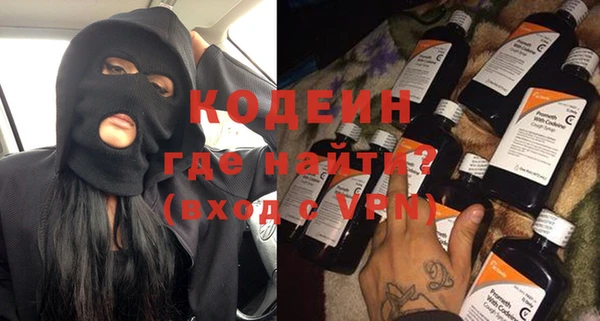 mdpv Бугульма