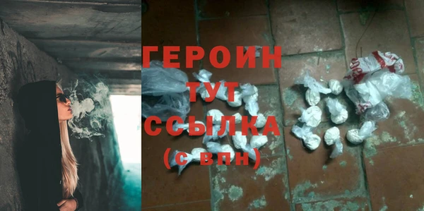 mdpv Бородино