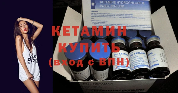 mdpv Бородино