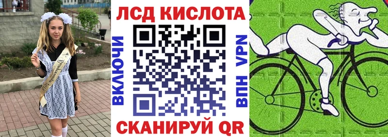 Марки N-bome 1,5мг  Дигора 