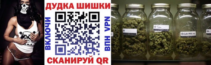 это официальный сайт  Дигора  Каннабис семена  где купить наркоту 